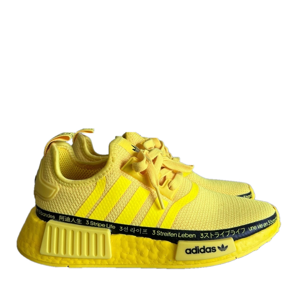 adidas Yellow Athletic Shoes